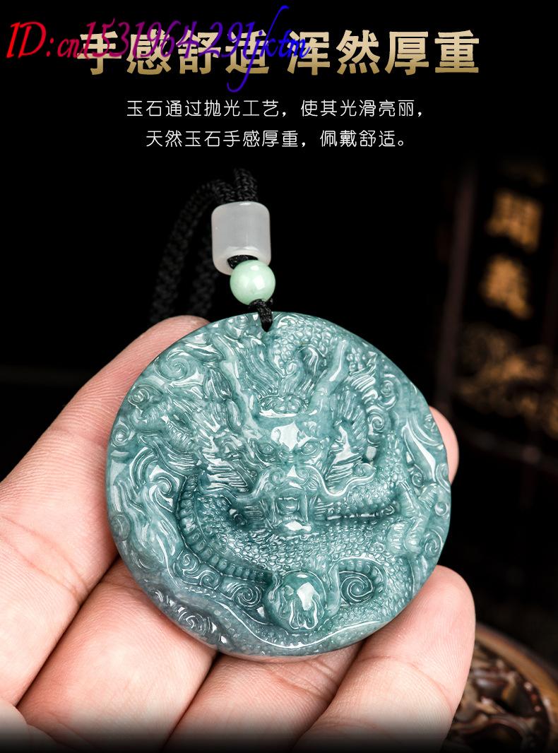 버마산 경옥 드래곤 펜던트 목걸이 여성용 선물 패션 액 - Vintage Necklace 리뷰 및 가격