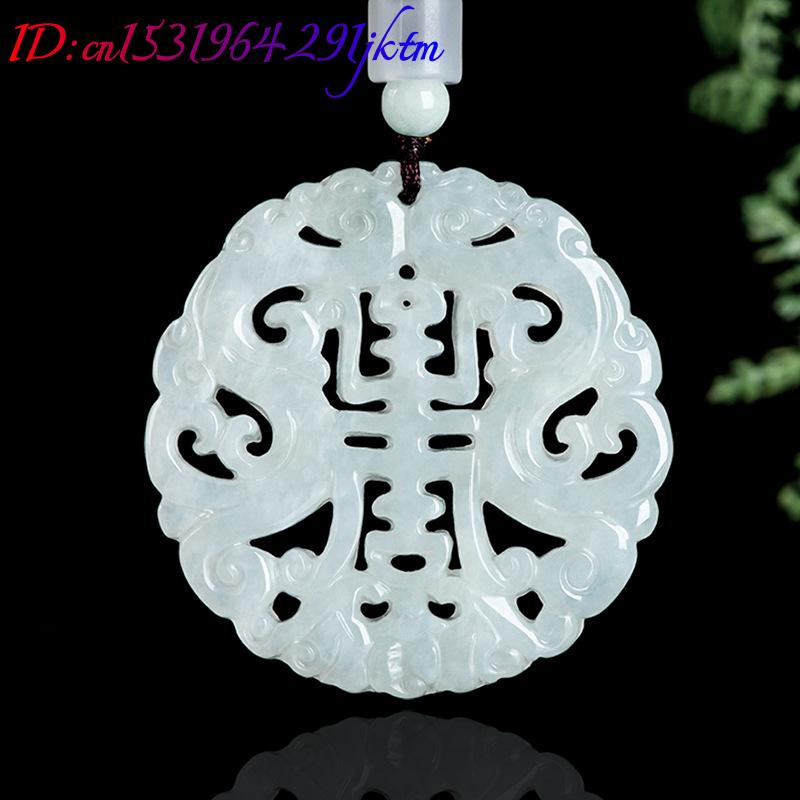 버마산 경옥 드래곤 펜던트 목걸이 여성용 빈티지 선물  - Vintage Necklace 리뷰 및 가격