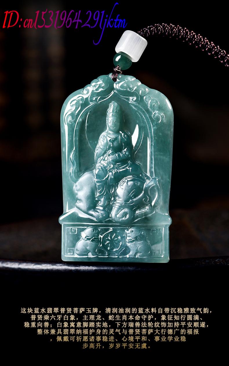 천연 버마산 경옥 관음 펜던트 목걸이 참 장식품 디자이 - Vintage Necklace 리뷰 및 가격