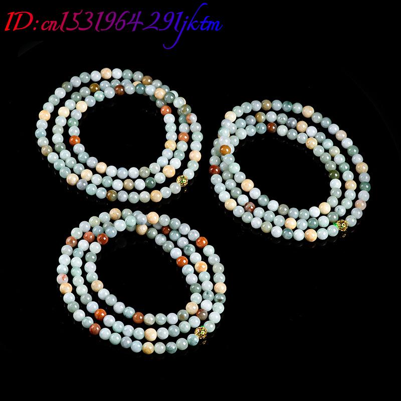 버마산 비취 비즈 팔찌 목걸이 진짜 보석 참 장식품 부 - Vintage Necklace 리뷰 및 가격