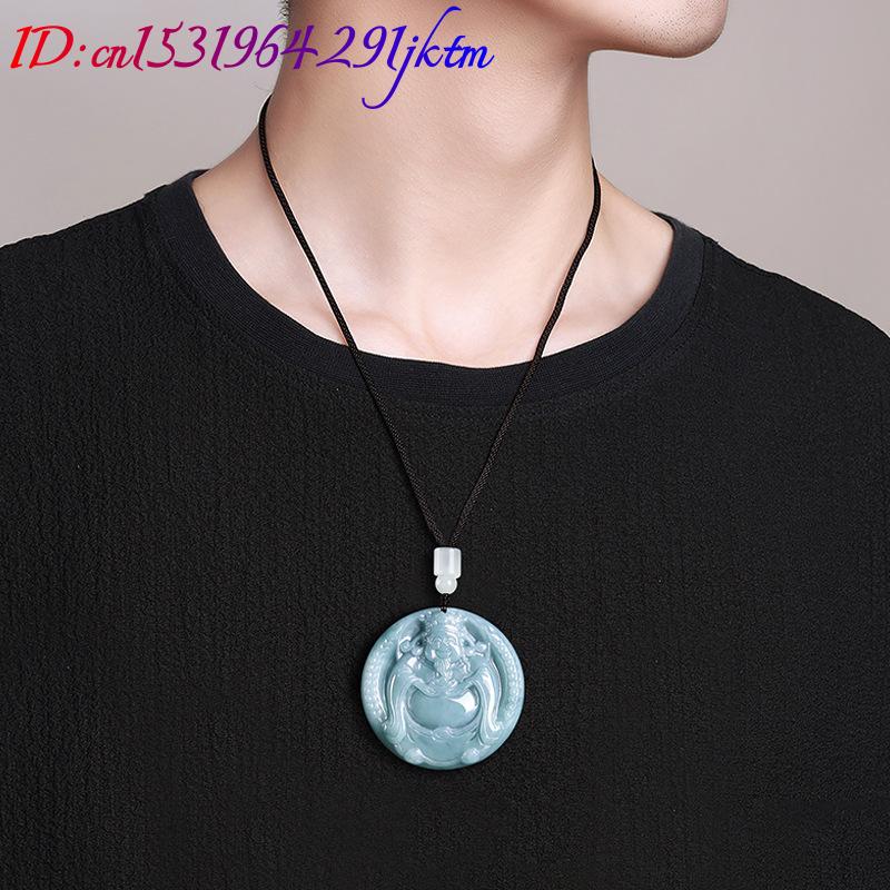 버마산 비취 재질의 부의 신 펜던트 목걸이 참 장식품  - Vintage Necklace 리뷰 및 가격