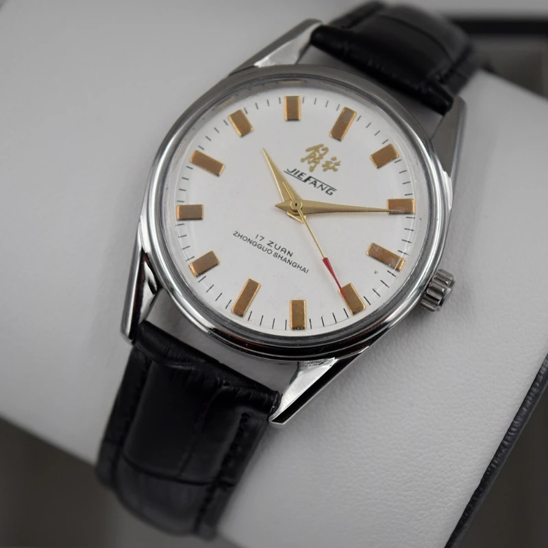 남성용 골동품 상하이 시계 빈티지 기계식 손목 시계 8 - Vintage Watch Collecting 리뷰 및 가격